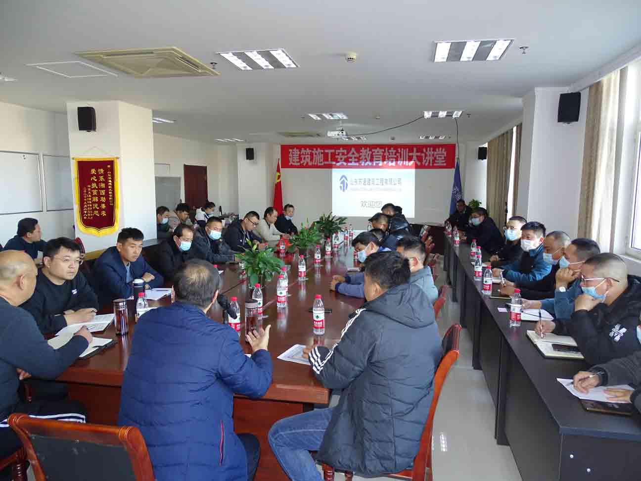 講實(shí)際，重實(shí)效，濱州市建設(shè)工程質(zhì)量安全 服務(wù)中心“周五安全大